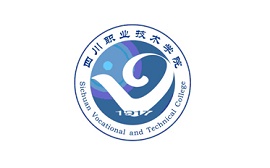 四川職業技術學院