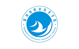 湄洲灣職業技術學院