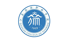江蘇旅游職業學院