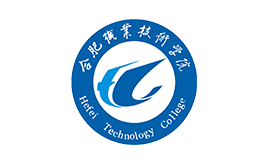 合肥職業技術學院