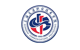 上海交通職業技術學院