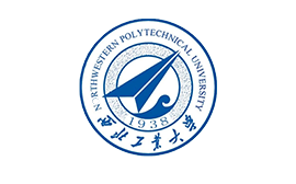 西北工業大學